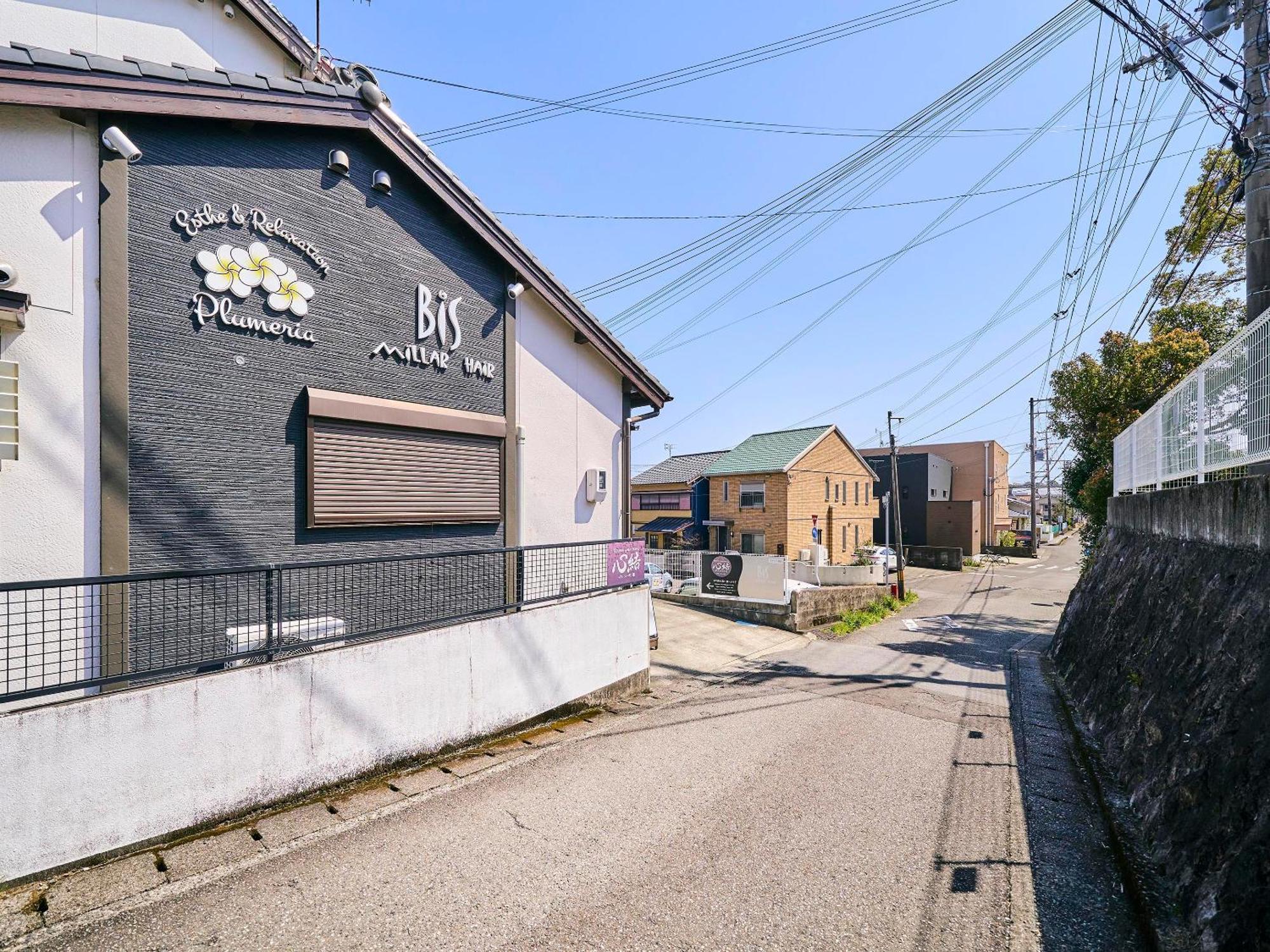 Kokoyui Guesthouse Šingu Exteriér fotografie